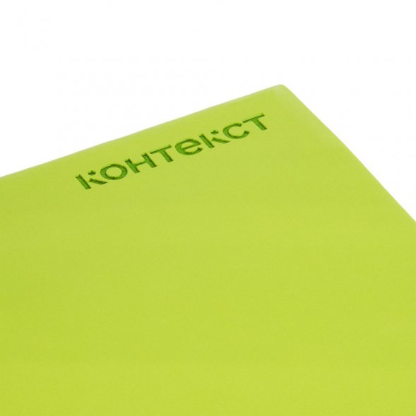 Блокнот Charm, светло-зеленый 