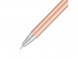 Ручка шариковая Pierre Cardin ACTUEL. Цвет - персиковый. Упаковка Р-1 