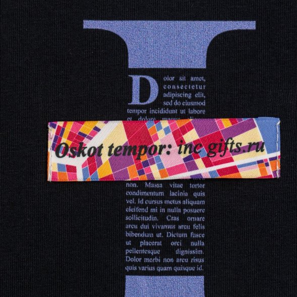 Лейбл тканевый Epsilon, S, белый 