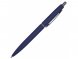Ручка металлическая шариковая San Remo, 1,0мм, синие чернила, ярко-синий 