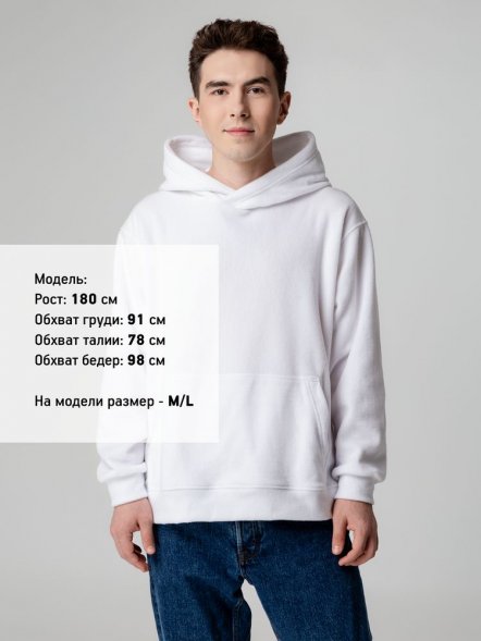 Худи флисовое унисекс Manakin, белое 