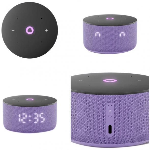 Умная колонка «Яндекс Станция Мини 3», фиолетовая 