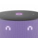 Умная колонка «Яндекс Станция Мини 3», фиолетовая 