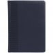 Ежедневник Prizma, недатированный, темно-синий 