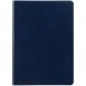 Ежедневник Slip, недатированный, сине-голубой 