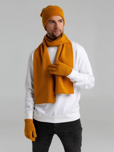 Набор Real Talk Full Set, горчичный 