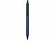Ручка металлическая шариковая Iron, синий/черный 