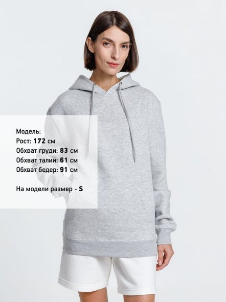 Худи унисекс Phoenix, серый меланж 