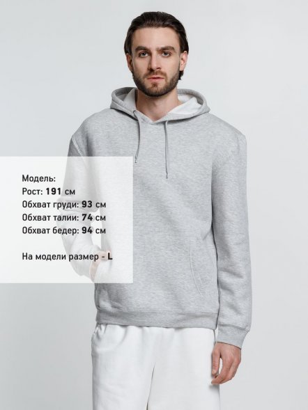 Худи унисекс Phoenix, серый меланж 