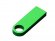 USB 3.0-флешка на 16 Гб с мини чипом и круглым отверстием, зеленый 