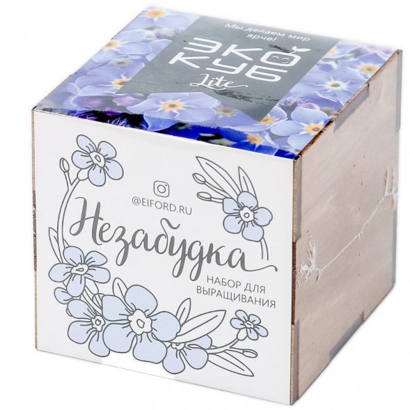 Набор для выращивания «Экокуб Lite», незабудка 