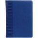 Ежедневник Prizma, недатированный, синий 