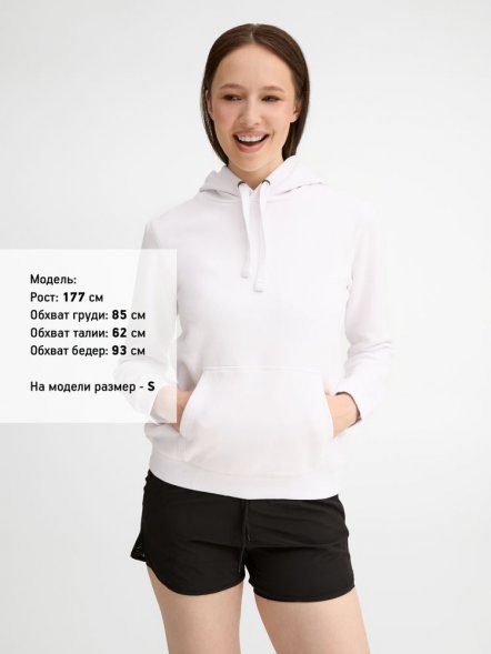 Толстовка женская Spencer Women, белая 