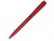 Martha шариковая ручка из переработанной пластмассы - Красный, черные чернила 