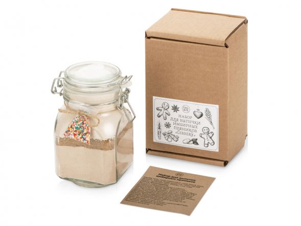 Набор для выпечки имбирных пряников 