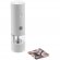 Электрическая мельница для специй HuoHou Electric Grinder Rechargable, белая 