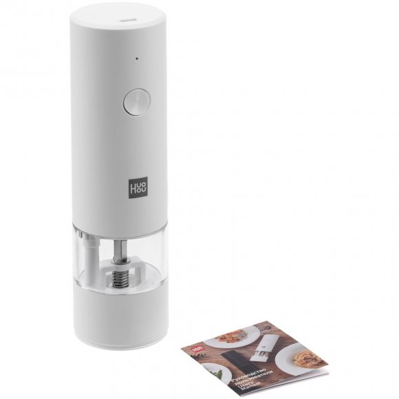 Электрическая мельница для специй HuoHou Electric Grinder Rechargable, белая 