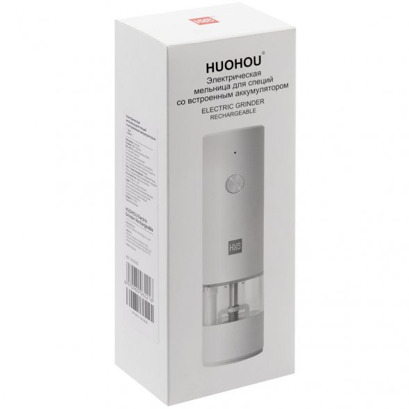 Электрическая мельница для специй HuoHou Electric Grinder Rechargable, белая 