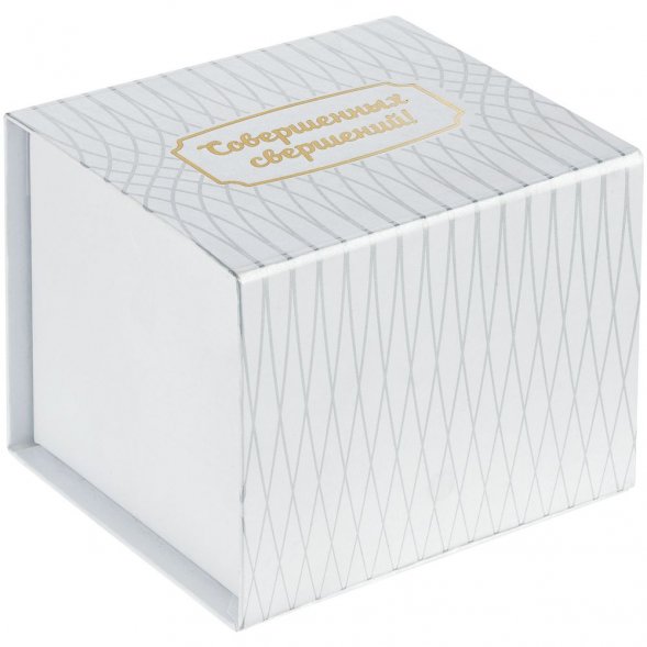 Елочный шар «Всем Новый год», с надписью «Совершенных свершений!» 