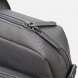 Сумка для ноутбука L255, темно-серая 