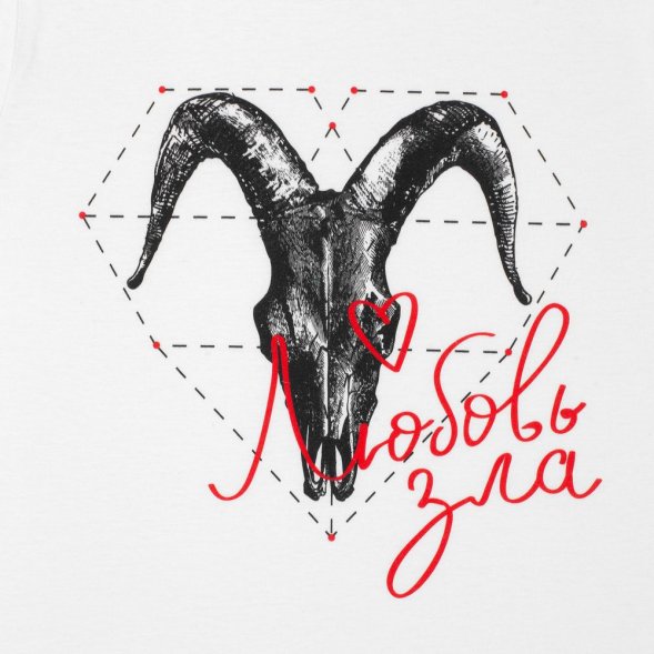 Футболка женская «Любовь зла», белая 