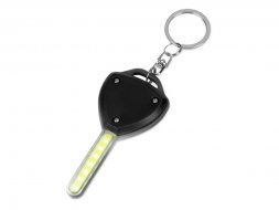 Брелок-фонарик COB Switch, черный