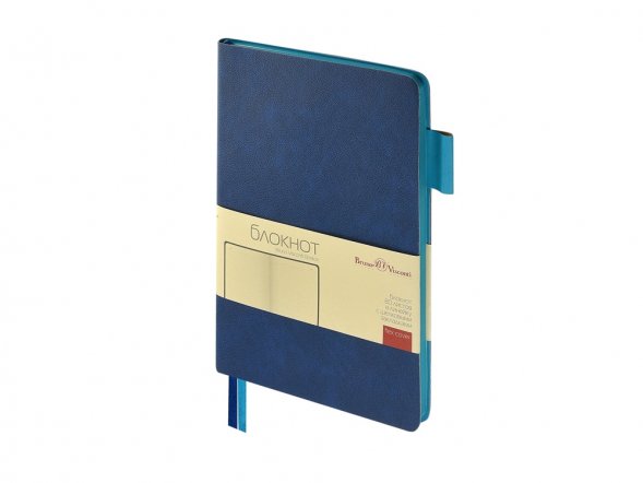 Блокнот А5 Boston, синий с голубым срезом 