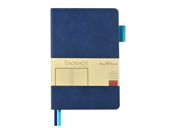 Блокнот А5 Boston, синий с голубым срезом 