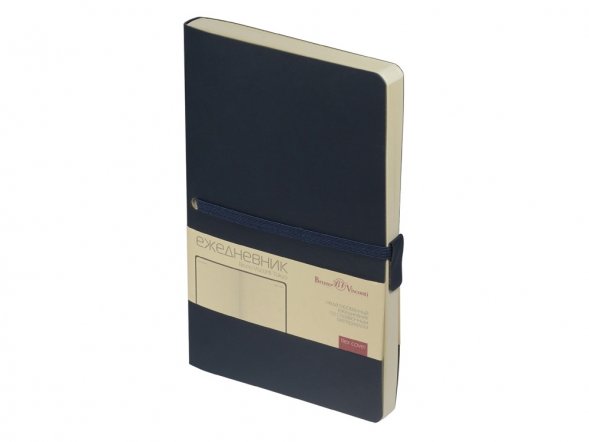 Ежедневник недатированный А5 Tokyo, navy 