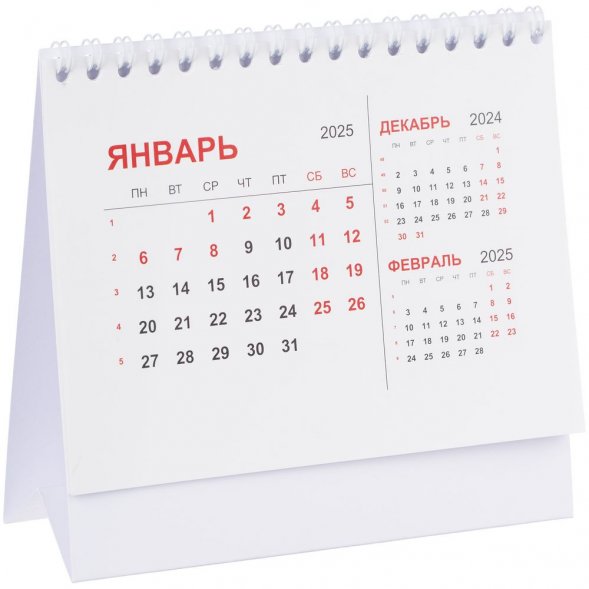 Календарь настольный Datio, белый 