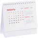 Календарь настольный Datio, белый 
