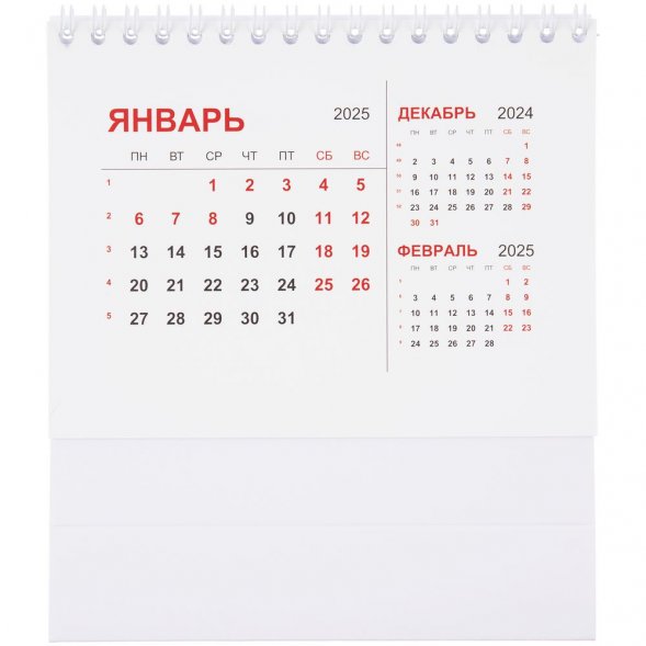 Календарь настольный Datio, белый 