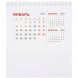 Календарь настольный Datio, белый 