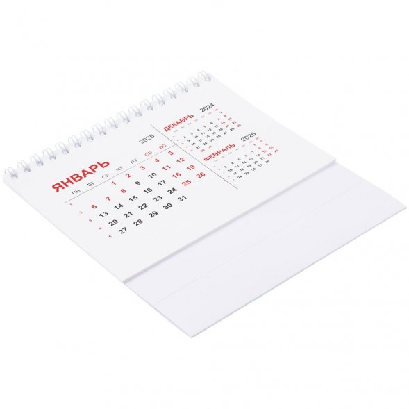 Календарь настольный Datio, белый 