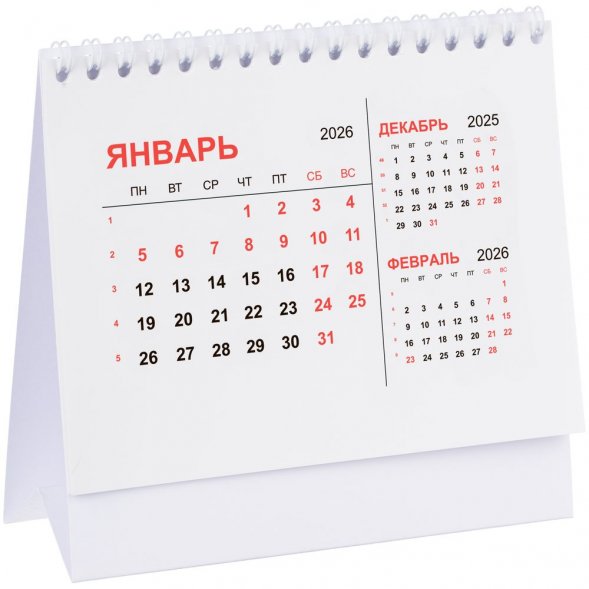 Календарь настольный Datio, белый 