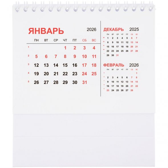 Календарь настольный Datio, белый 