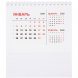 Календарь настольный Datio, белый 