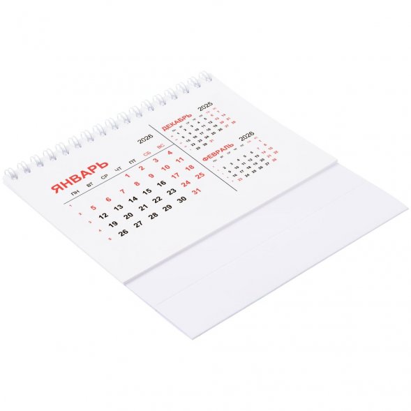 Календарь настольный Datio, белый 