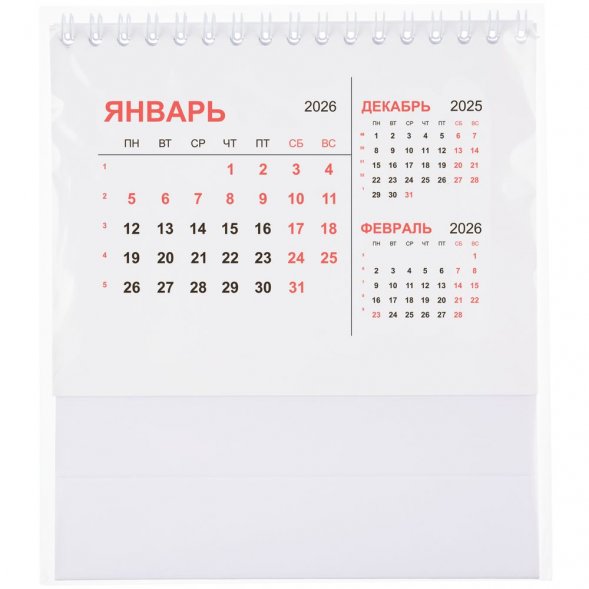 Календарь настольный Datio, белый 