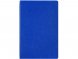 Ежедневник недатированный А5 Megapolis Nebraska Flex, ярко-синий 