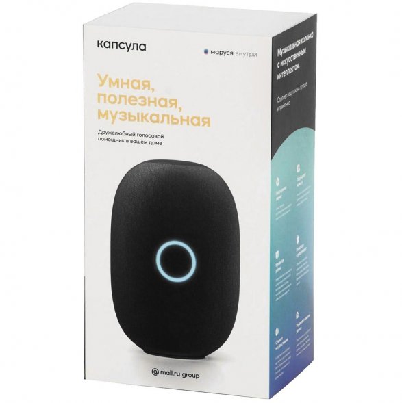 Умная колонка «Капсула» с помощником «Маруся», черная 