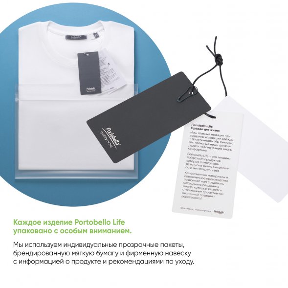 Футболка унисекс KRIS, 100% хлопок, 150 гр., белая (теплого оттенка), размер XXXL 