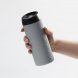Термостакан Hard Work, серый 