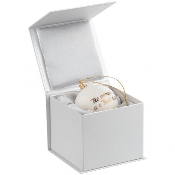 Елочный шар «Всем Новый год», с надписью «Не опять, а с Новым!» 