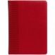 Ежедневник Prizma, недатированный, красный 