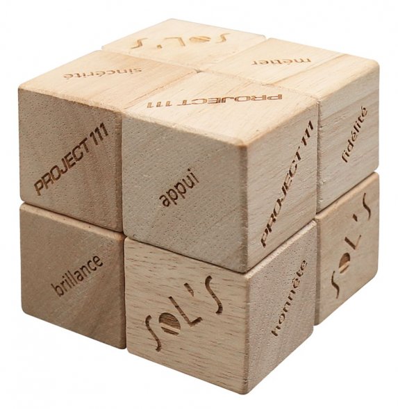 Магический антистресс Core, бежевый 