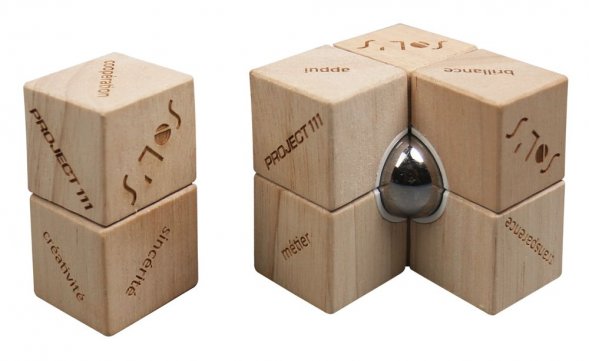 Магический антистресс Core, бежевый 