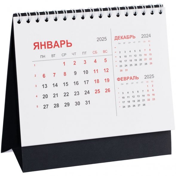 Календарь настольный Datio, черный 