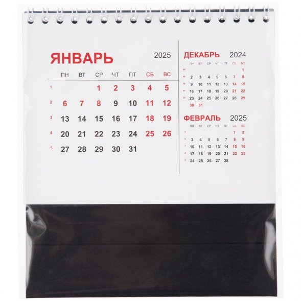 Календарь настольный Datio, черный 