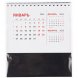 Календарь настольный Datio, черный 
